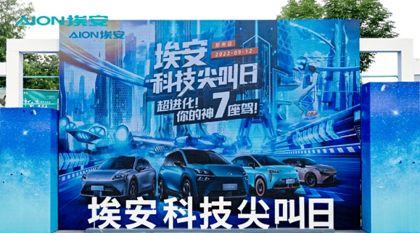 传统品牌纷纷入局 Web3 技术营销的想象力有多大？