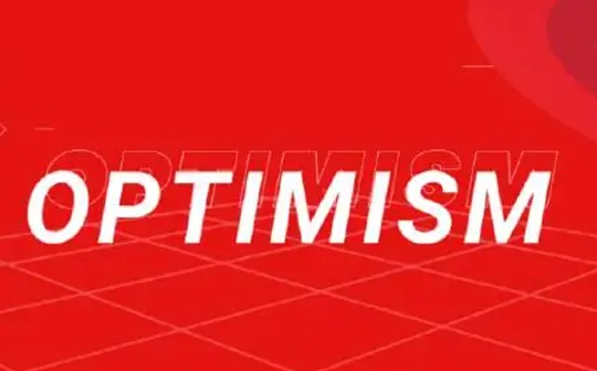 Optimism现状解读：链上数据、代币解锁和潜力项目