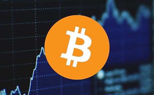 金色早报 | 比特币平均交易成本过去五日上涨40%