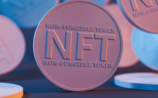 NFT用例一览:远不止数字艺术