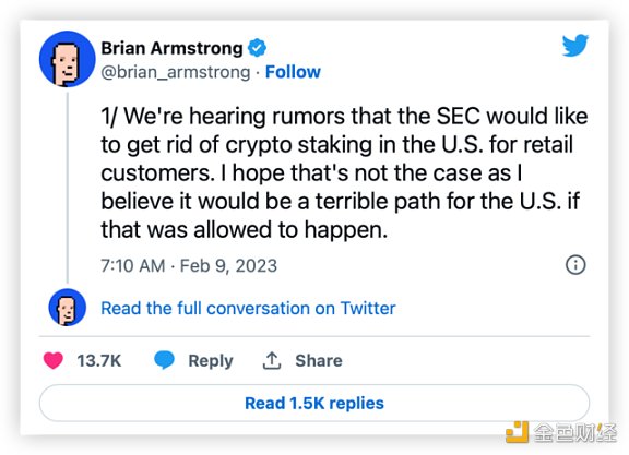 监管打击链上质押  Coinbase 重挫 14%