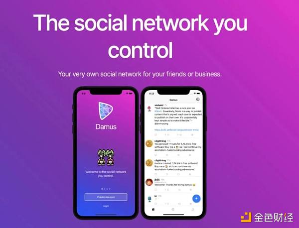 最火的Web3社交平台Damus  一周就变成了「互联网厕所」