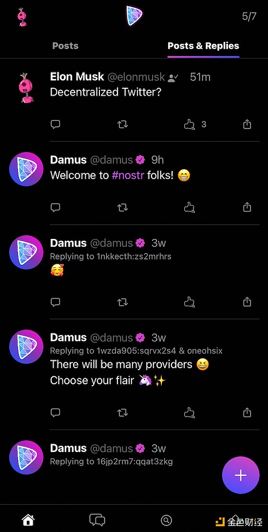 最火的Web3社交平台Damus  一周就变成了「互联网厕所」