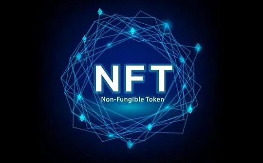 从代币到版税再到聚合器  NFT 交易平台 Top 5 将如何展开竞争