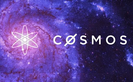 RaaS赛道兴起：OP Stack正面“硬刚”Cosmos 会成为下一个颠覆者吗？
