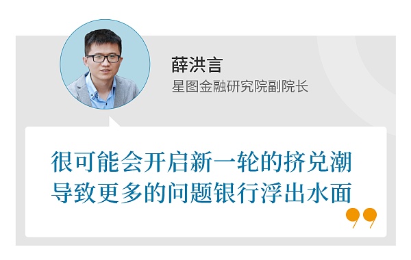 欧美千亿美金涌入香港:虚假的传闻 真实的不安