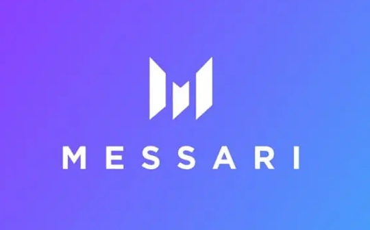 Messari：全面概述DAO工作组的资金分配现状