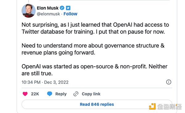 马斯克不讲武德：一边公开呼吁暂停AI研究 一边偷偷开发“AI版微信”？