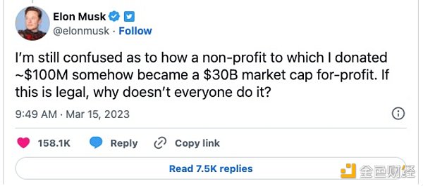 马斯克不讲武德：一边公开呼吁暂停AI研究 一边偷偷开发“AI版微信”？