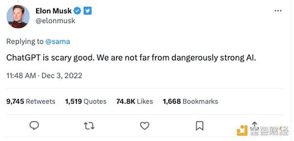 马斯克不讲武德：一边公开呼吁暂停AI研究 一边偷偷开发“AI版微信”？