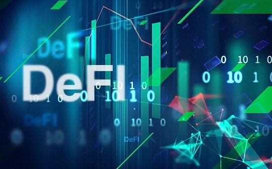 全面解读DeFi借贷:组成、公式、用例