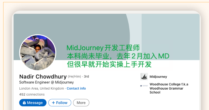 Midjourney：伟大的公司只需要十一人