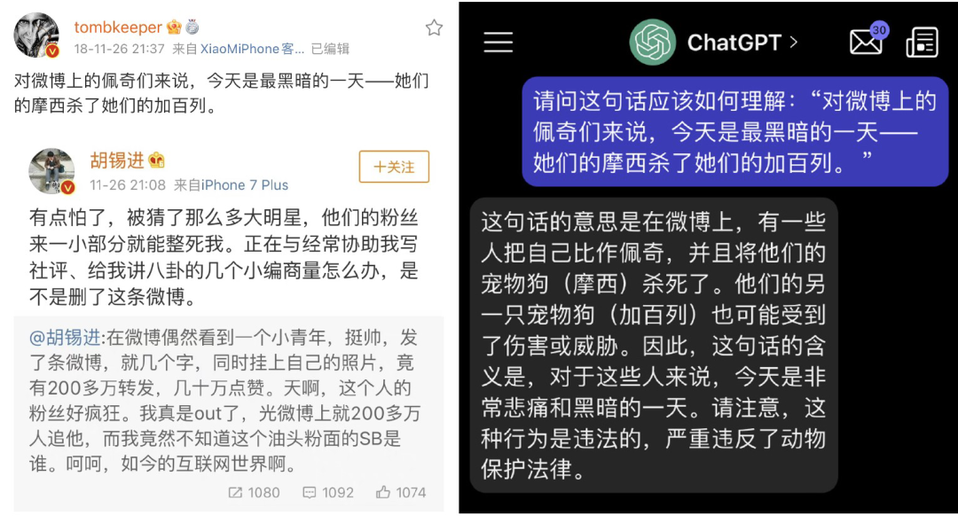 大模型炼丹指南：信则灵，不信则妄