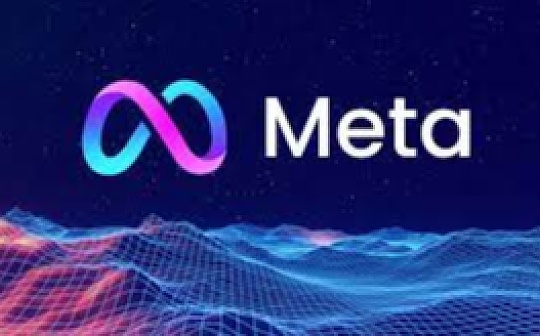 Meta逆风翻盘：广告用户都回春  元宇宙不香了卷AI