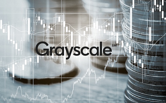 五折买ETH机会还是陷阱？深入解析 Grayscale 信托