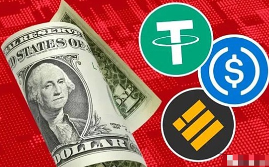 金色Web3.0日报 | 欧盟可能会让银行更容易持有稳定币