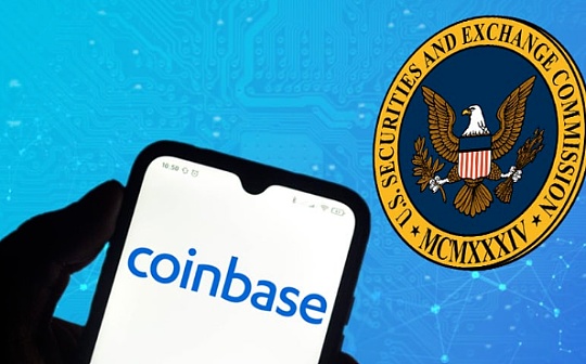 Coinbase内幕交易案结案:已达成和解 这会对行业造成什么影响?