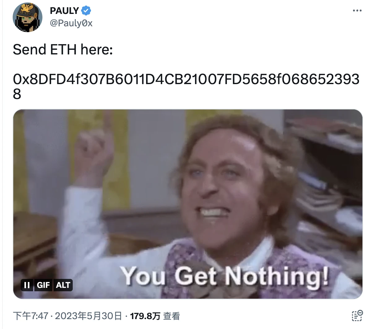市场低迷，乱象丛生，近期的meme有多离谱？
