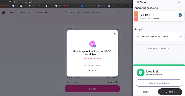 签名就被盗？用过Uniswap的请警惕 揭秘Permit2签名钓鱼