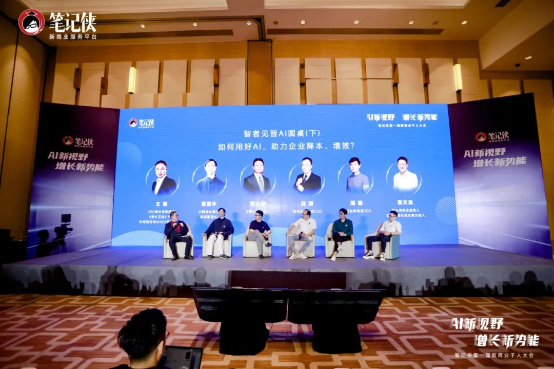 再过几年,你可能就不用上班了