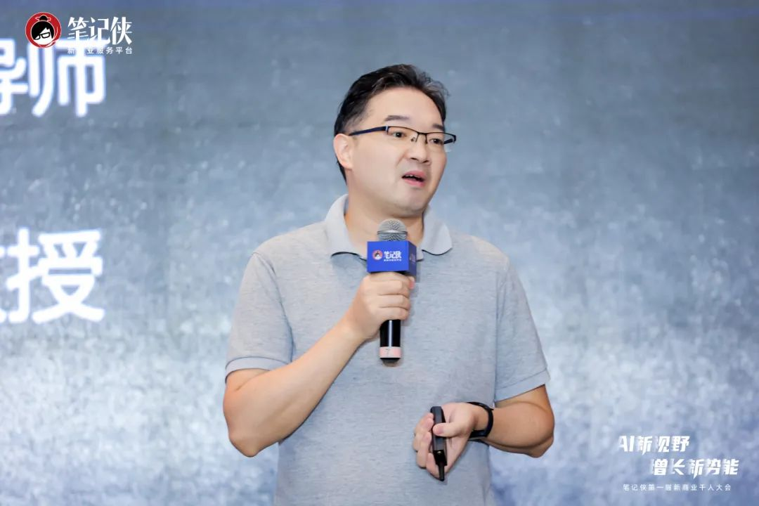 再过几年,你可能就不用上班了