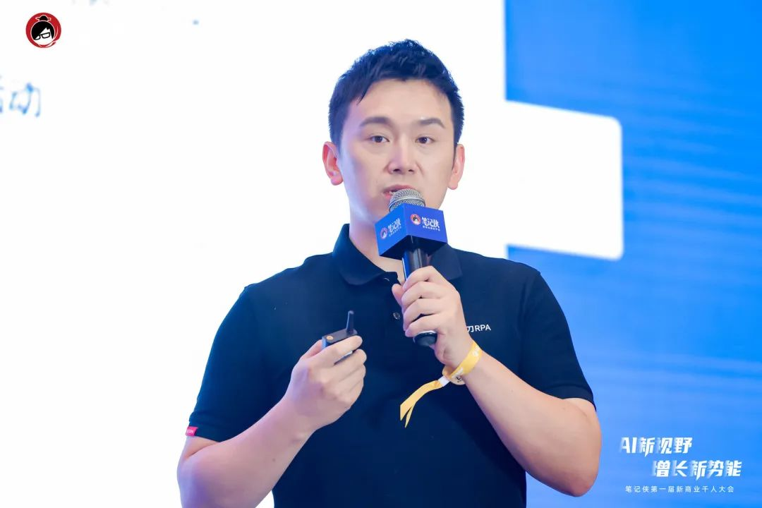 再过几年,你可能就不用上班了