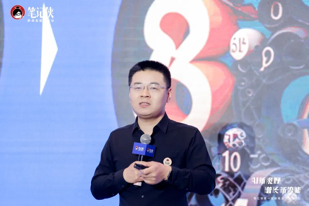 再过几年,你可能就不用上班了