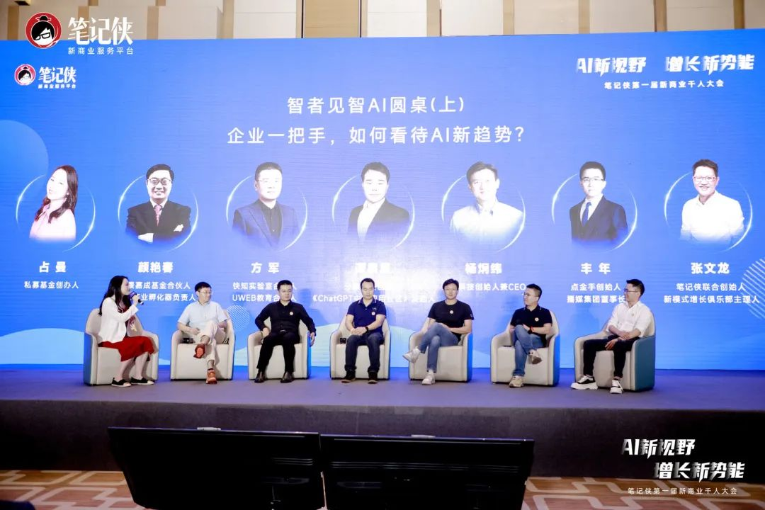 再过几年,你可能就不用上班了
