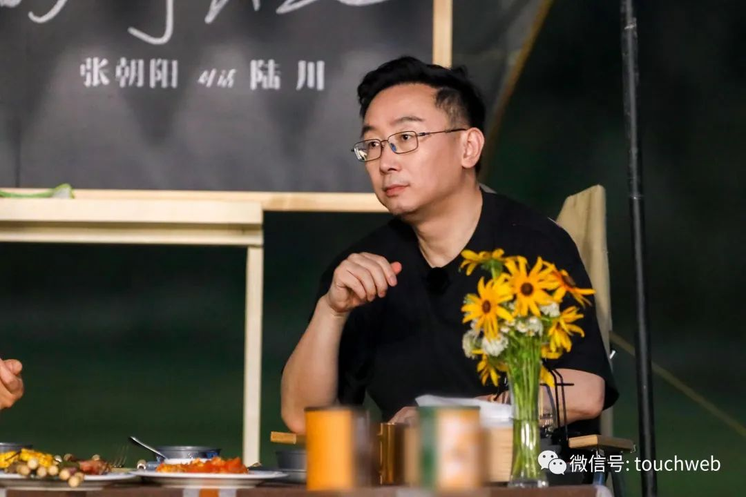 张朝阳陆川谈AI:人才能思考问题 ChatGPT只能完成重复工作