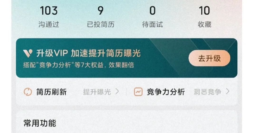 游戏原画师,被AI逼到墙角