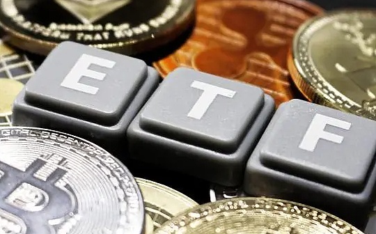贝莱德和Bitwise申请的现货比特币ETF有何不同？