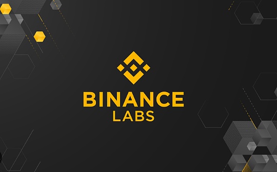 盘点Binance Labs 2023的投资项目：Neutron、Maverick、Polyhedra
