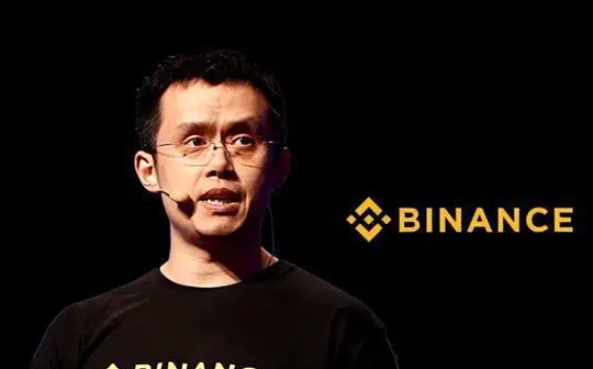 Binance Labs 2023年投资的5个项目速览