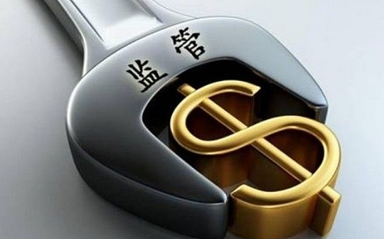 金色早报 | 经济日报:要利用科技赋能金融监管