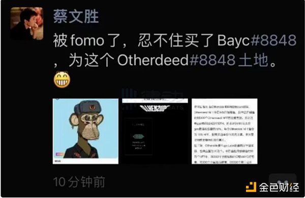 去年fomo追高猴子小图片的各位Kol 现在亏了多少？