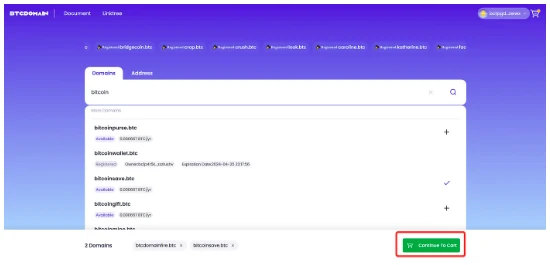 BTCDomain全新升级，用更好的用户体验迎接链上网站时代到来