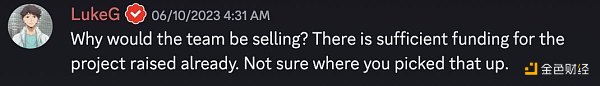 Sui 基金会正在悄悄出货？