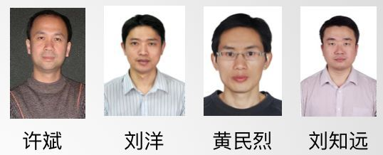 AI大模型创业潮,清华大学赢麻了
