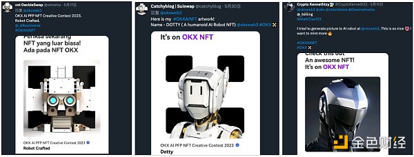 画了10万多张机器人  推特头像全是这些图  这个AI绘画大赛火爆了