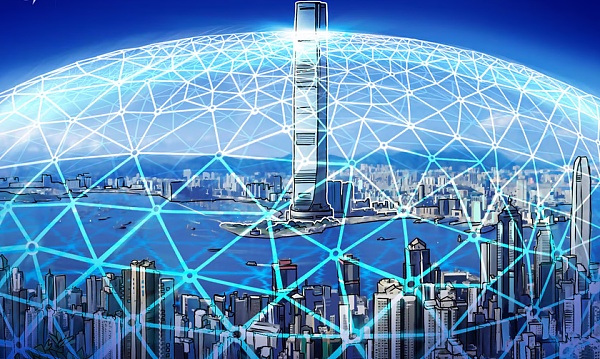 香港成立Web3发展工作组 它会成为下一个Crypto中心吗？