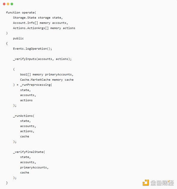 DeFi 合约安全的新模式：关注协议不变性