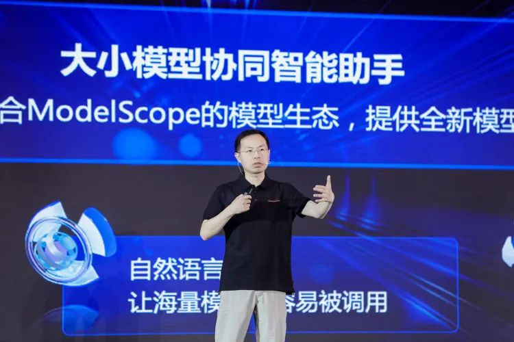 百模大战之下，阿里云最在意的还是生态