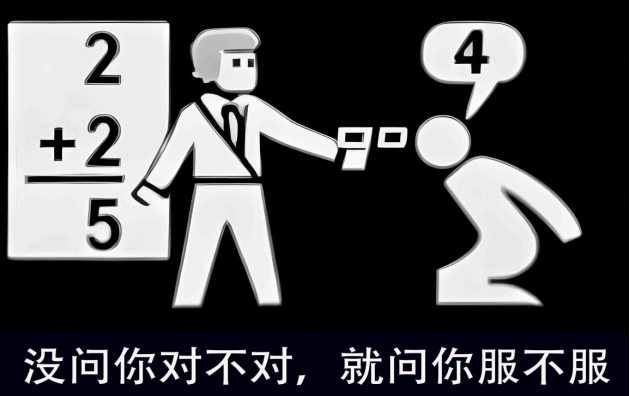 中国 AI 大模型投融资现状:二级市场博傻、一级市场冷清