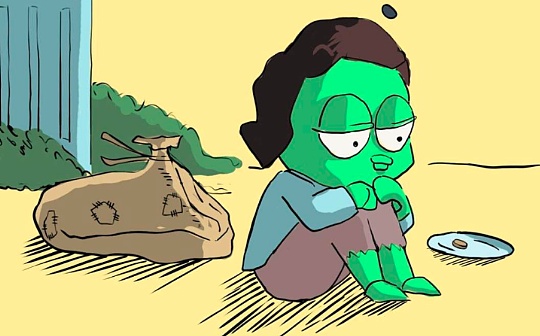 最新meme项目NOVA：向蓝筹大户发放救济金 一场人道主义新试验