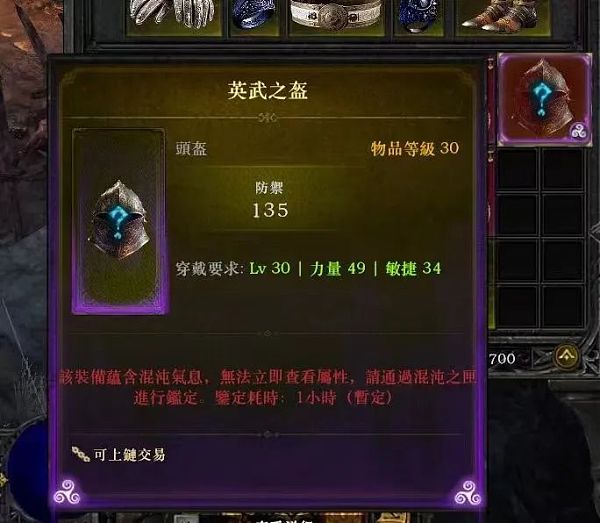 GameFi 的十字路口 (下)：两类 GameFi 的创新策略
