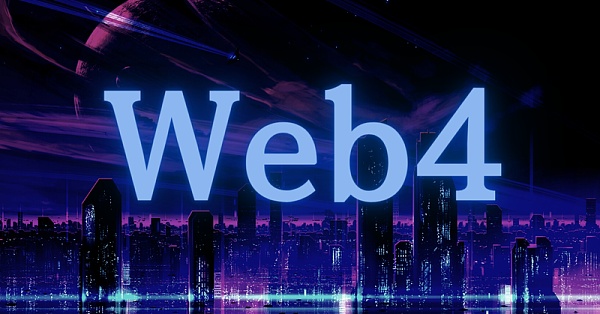 是“噱头”还是颠覆？欧盟委员会提议的Web4技术是什么？