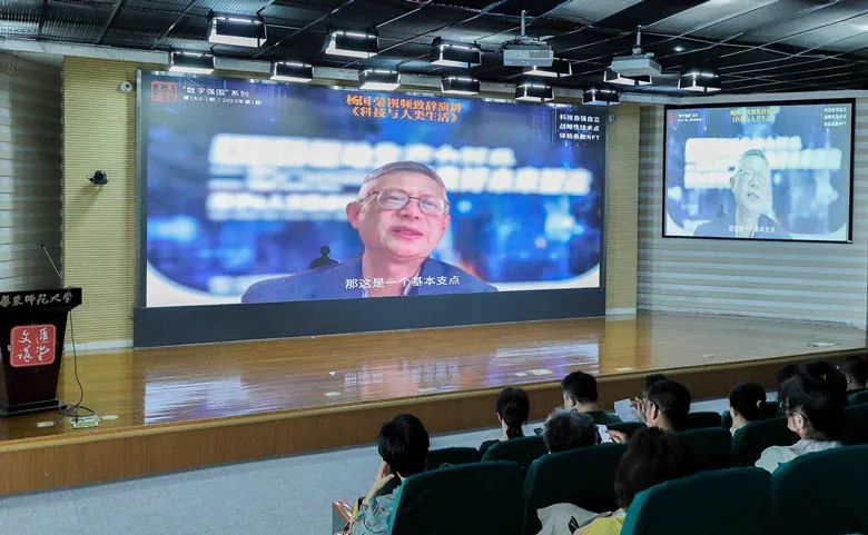 林咏华:AI迈入大模型时代,新十年如何潮涨不落?