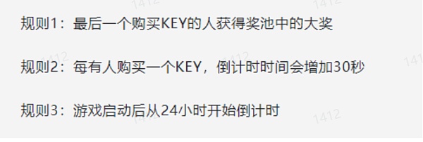 GameFi 的十字路口：继续 P2E 还是寻求突破