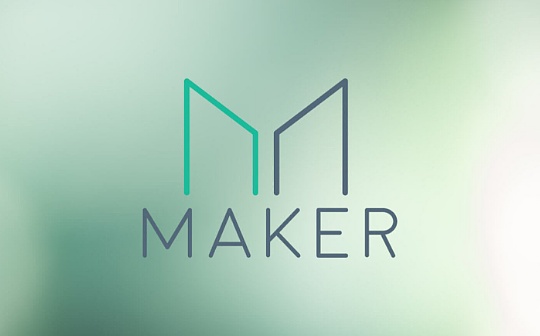 DigiFT研报：MakerDAO 实现 RWA 的两个路径 —— 线下信托和链上RWA