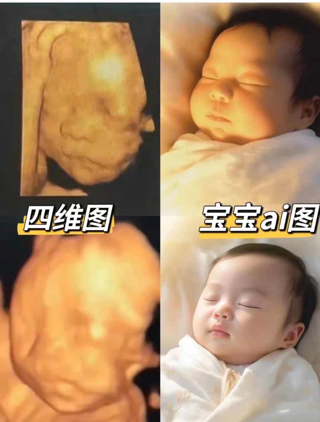 开眼界了,AI绘画商业化最强玩家是“淘宝商家”
